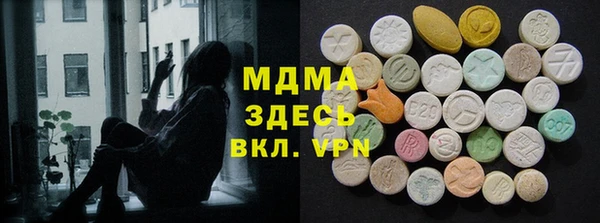 тгк Алзамай