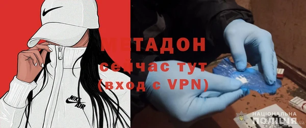 амфетамин Тихвин
