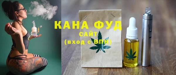spice Алексин