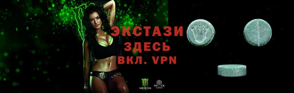 тгк Алзамай