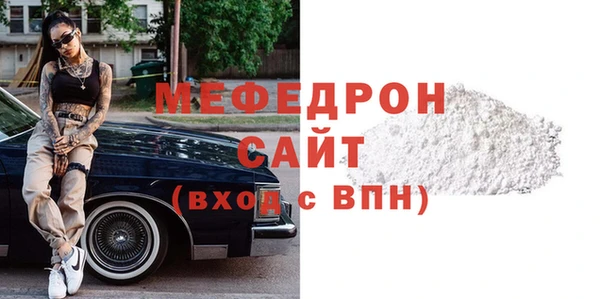 ECSTASY Тобольск