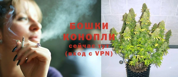амфетамин Тихвин