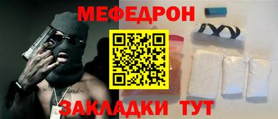 кокаин премиум Пугачёв
