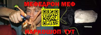 СК Пыть-Ях