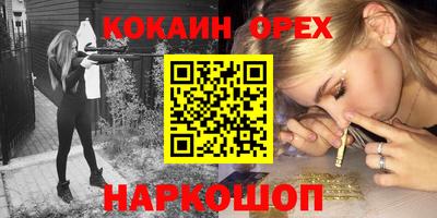 СК Пыть-Ях