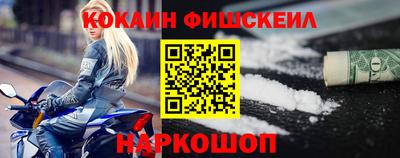 СК Пыть-Ях