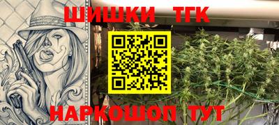 СК Пыть-Ях