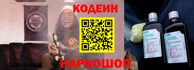 кокаин премиум Пугачёв