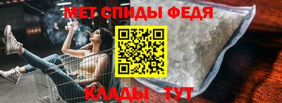 кокаин премиум Пугачёв