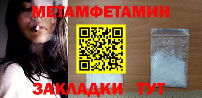 СК Пыть-Ях