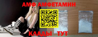 кокаин премиум Пугачёв
