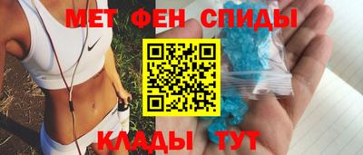 стафф Пушкино