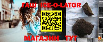 СК Пыть-Ях