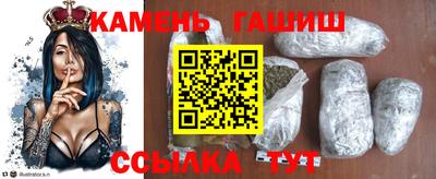 СК Пыть-Ях