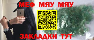 СК Пыть-Ях