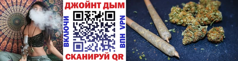 Бошки марихуана сатива  закладка  Сочи 